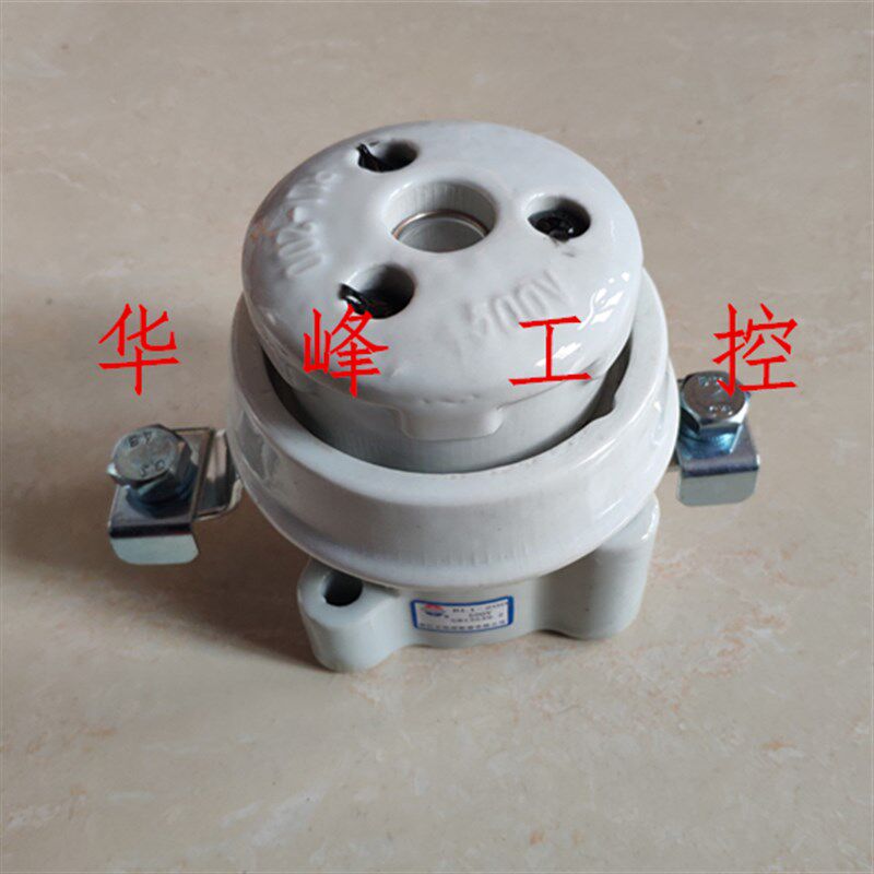 正浩 RL1-200螺旋式熔断器底座500V 200A陶瓷保险丝座 熔壳