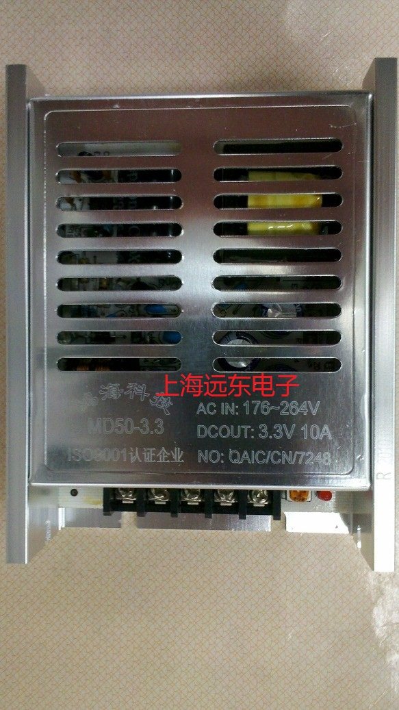 开关电源3.3V 10A 3.3v 开关电源 小体积LED 3.3V 开关电源 10A