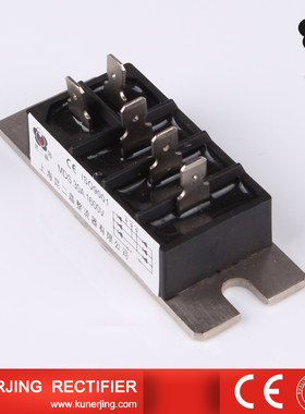 零利润大降价质保一年三相整流模块 MDS 30A 1600V 桥式整流器