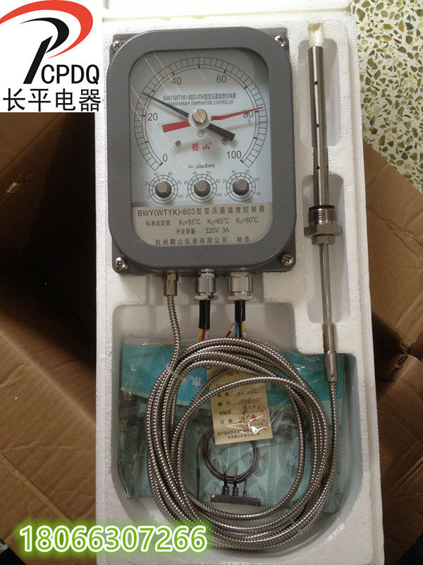 正品变压器专用温度控制器 BWY-803ATH 油面温度计BWY(WTYK)-803A