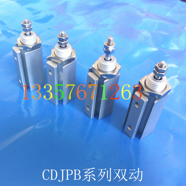 双动微型气缸 针型气缸CDJPB15-5 15-10 15-15 15-20 15-25 15-30
