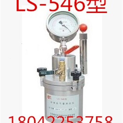 LS-546砂浆(指针式)含气量测定仪 1L砂浆含气量 绍兴新兴盛