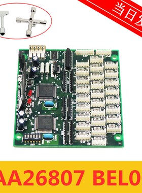 电梯配件 奥的斯电梯通讯板 JAA26807 BEL001 BEL003原装现货出售