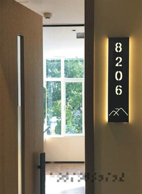 定制不锈钢门牌金属背发光挂牌民宿酒店号码包厢名字标识极简个性