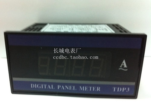 长城电表厂 DP3   200/5A 交流数显电流表 厂家直销 48*96