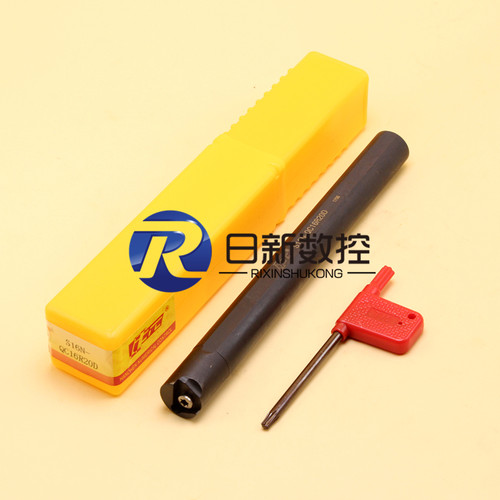 数控立装内浅槽刀杆S16N-QC16R20D/S20N-QC16R25D/S25Q-QC22R35D
