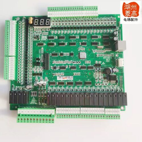 电梯配件电梯专用主板MCTC-MCB-G同步电脑板PG-E卡/NICE1000主板