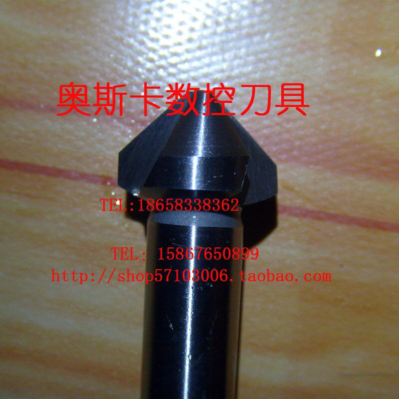 镇江拓普 拓普直柄三刃倒角钻/直柄三刃倒角刀60*60