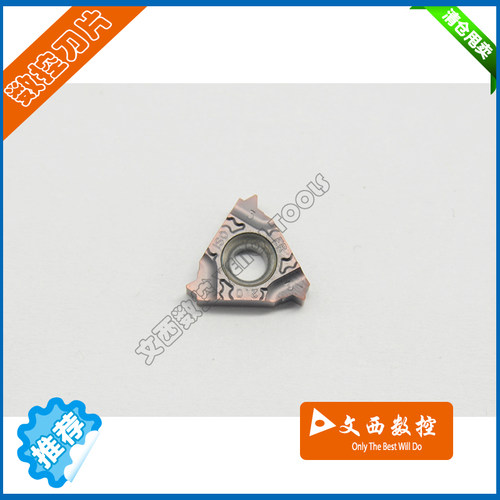 京瓷 数控刀片 外螺纹 16ER200ISO-TF PR1115 钢件不锈钢