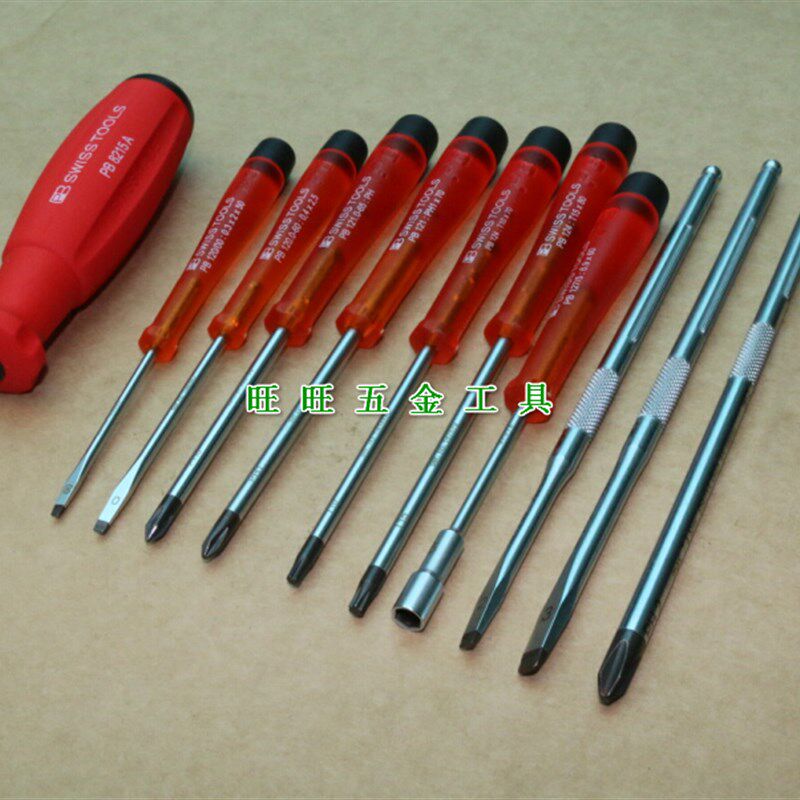 进口瑞士PB工具 套装螺丝刀(含电子起子类)PB 8220 ind