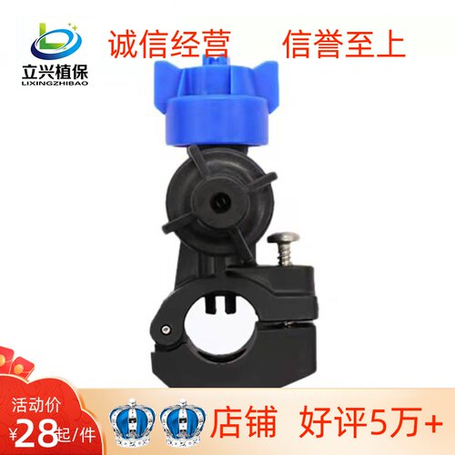 农用打药机喷头美国进口斯普瑞喷体自动泄压体高压雾化内走水喷头