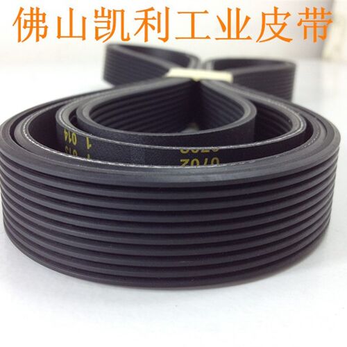 皮带粉碎机多沟供应/多楔带6PJ1372/540J 一体成型 品质保证