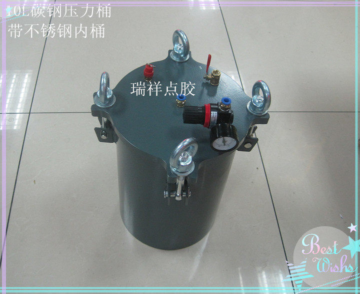 1-100L点胶机压力桶/升碳钢压力桶 /压力容器/不锈钢压力桶