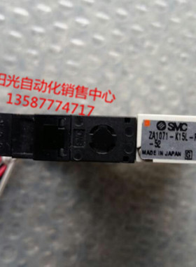 SMC真空发生器ZA1071-K15L-FP1-52,ZA1071-Q15M-FB-M5,成色新