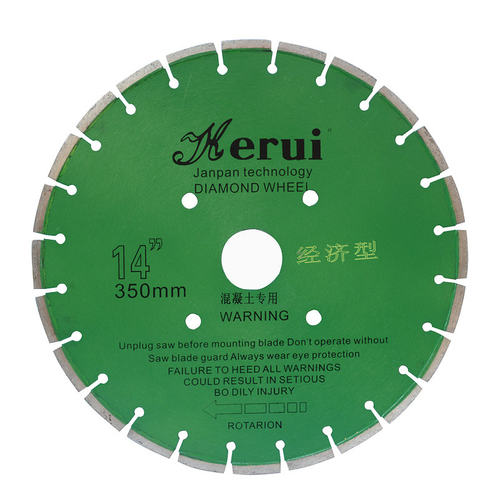 Kerui/科锐 混凝土切割片 350/400mm 马路锯片 水泥锯片 马路介片
