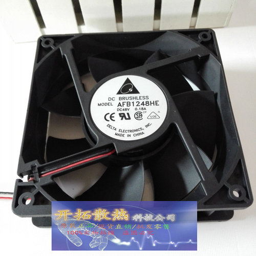 AFB1248HE-R00 全新正品 台达DC48V 0.18A 12038 12cm散热风扇