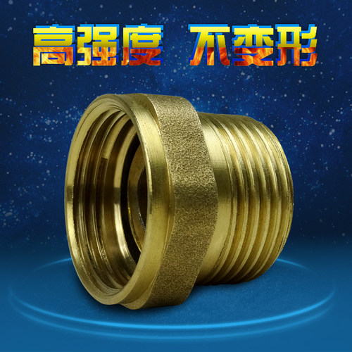 全铜卧式止回阀单向阀止逆阀水泵阀底阀水管水表止回4分6分1寸1/2