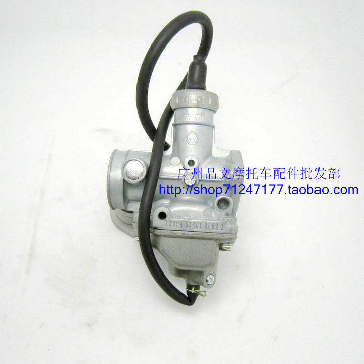 TK化油器CG125 ZJ125 PZ26跨骑车化油器 改福喜吊桶化油器