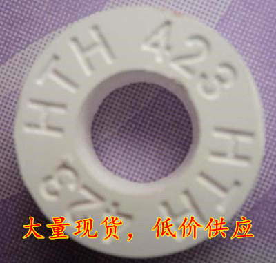 【总代理】进口FERRO测温环PTCR-HTH高精度陶瓷测温块1450-1750