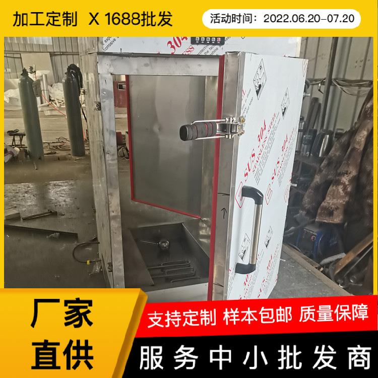 现货供应猪场物资烘干消毒柜 餐桶和餐具蒸汽熏蒸箱 食堂消毒设备