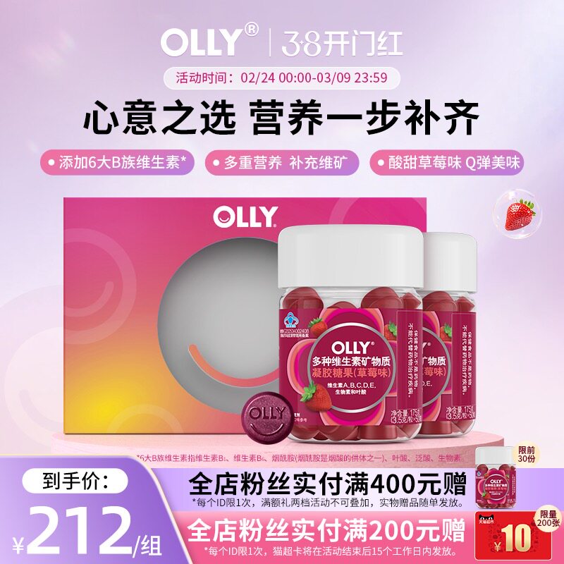 ��ɫ ��������С�OLLYŮʿ����ά���ض�άҶ�������������������ñ��