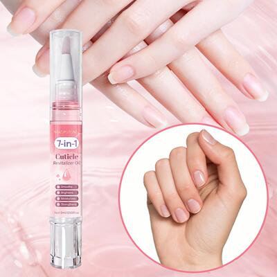 Cuticle Oil7合1指缘油护理笔保湿修护柔润防干裂