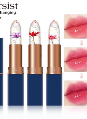 Mirsist Flower Temp-Changing Non-Stain Lipstick 温变润唇膏