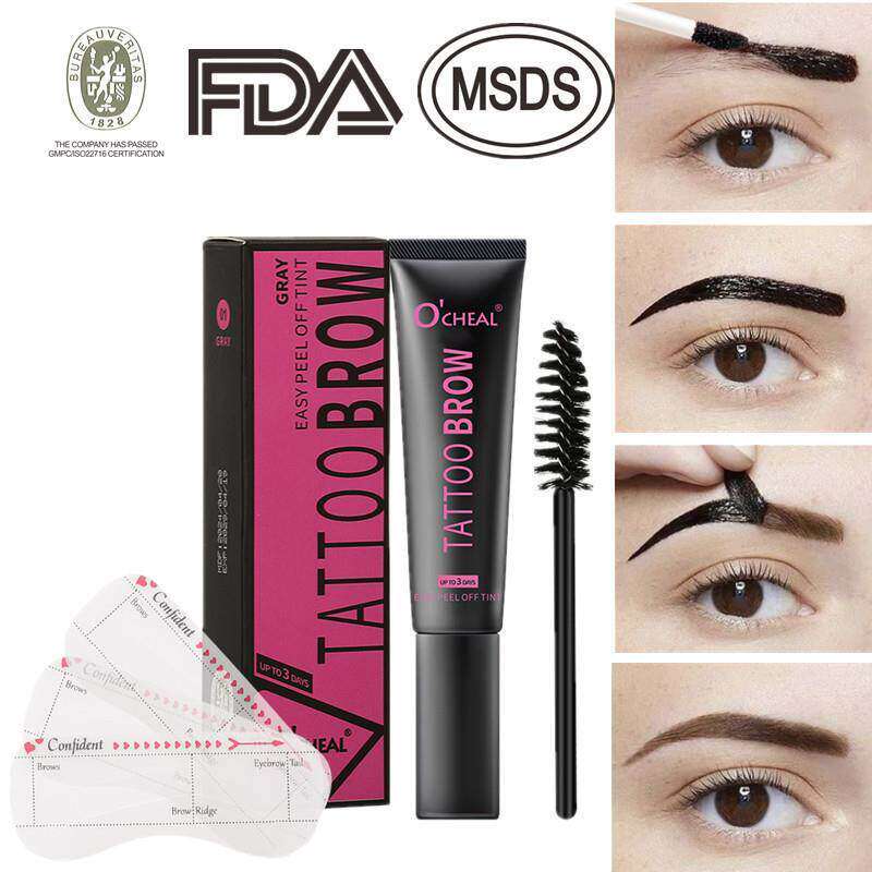 Easy Color Peel Off Eyebrow Cream 易上色撕拉眉胶持妆染眉膏
