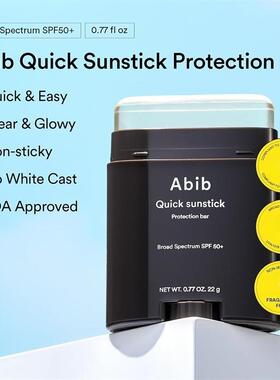 Abib Quick Sunstick Protection Bar 防护棒 滋润亮泽柔润呵护