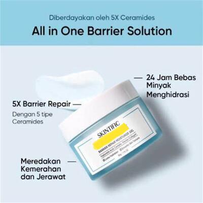 现货Skintific 5X Ceramide Barrier Repair Moisturizer保湿凝胶