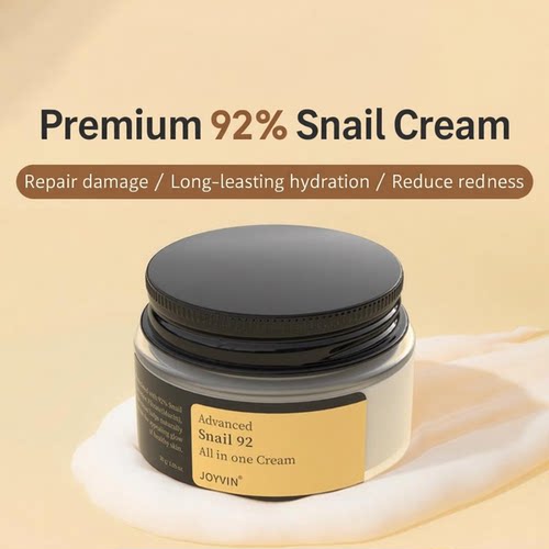 Hydrating & Firming Snail Anti-Wrinkle Cream补水保湿紧致面霜