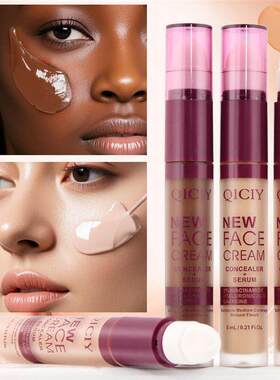 6 Color Concealer Stick 6色修容高光遮瑕棒