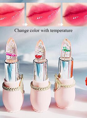 emaymei Gold Flower Lipstick emaymei金箔鲜花变色滋润唇膏