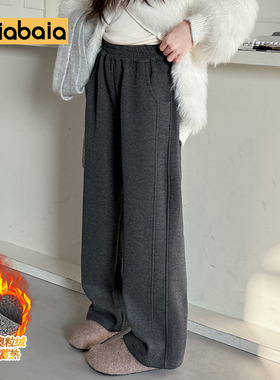 女童裤子冬季新款加绒加厚儿童长裤休闲中大童一体冬天直筒窄版潮