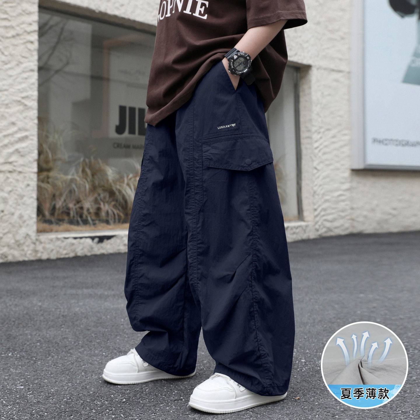 儿童裤子夏季新款直筒宽松男童防蚊冰丝长裤休闲工装中大童薄夏天