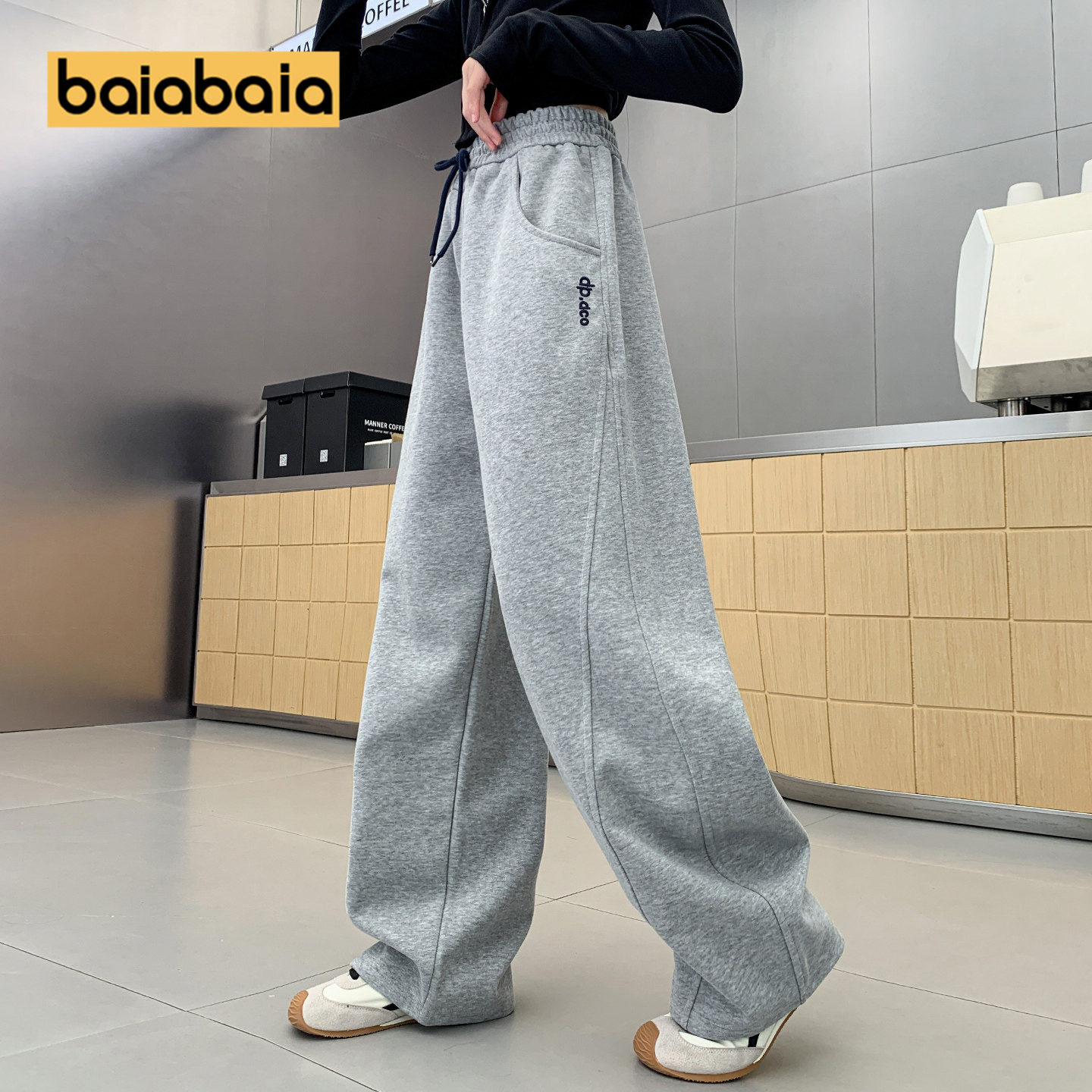 儿童运动春秋新款阔腿窄版女童裤子中大童长裤休闲宽松薄春季女孩