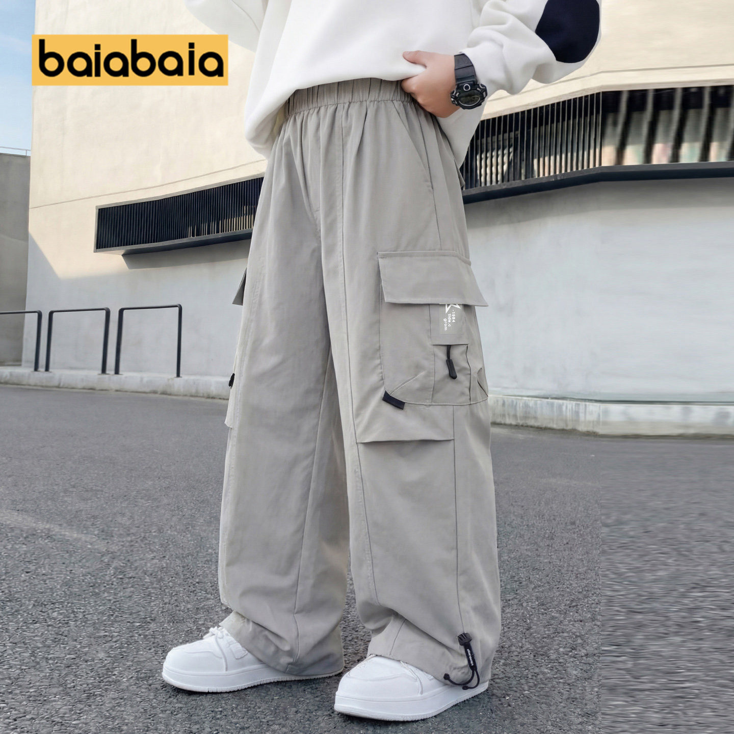 儿童裤子春秋新款男童工装长裤中大童休闲男孩2026春季薄速干休闲