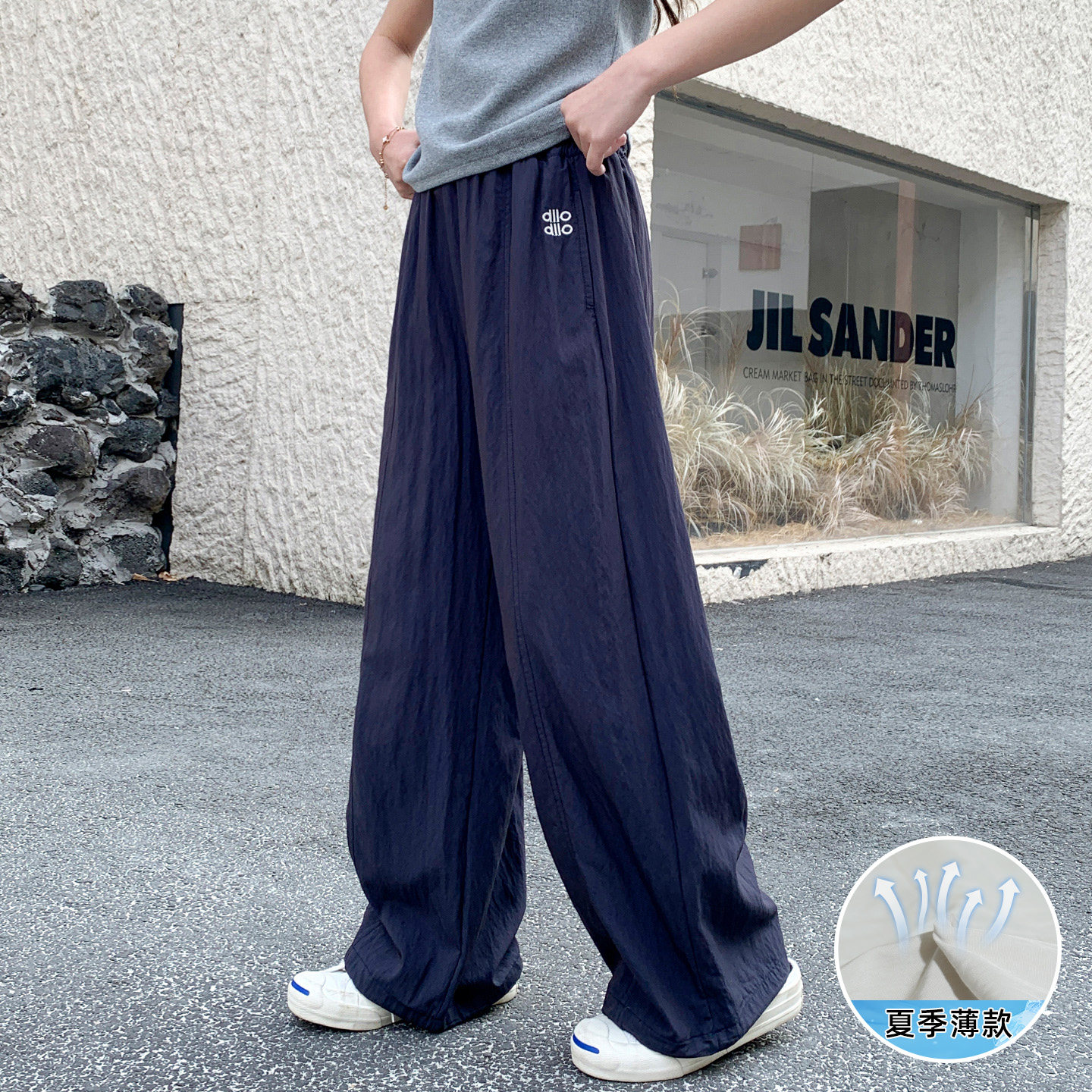 女童裤子夏季新款直筒宽松夏天儿童防蚊长裤休闲女孩初中生薄纯色
