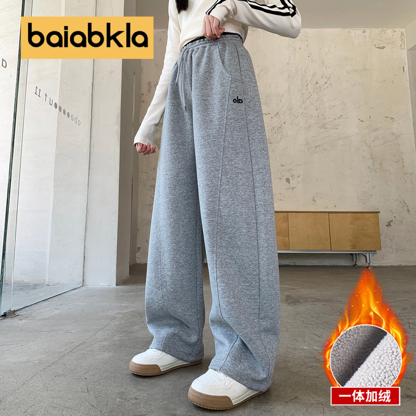 儿童裤子女童加绒卫裤灰色直筒脚口抽绳中大童长裤休闲阔腿初中生