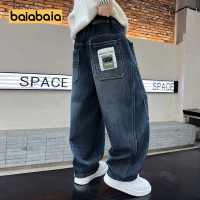 儿童牛仔裤直筒冬季新款春秋新款