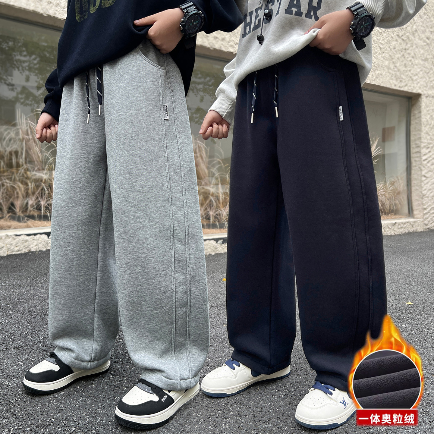 儿童运动卫裤加绒加厚一体直筒冬