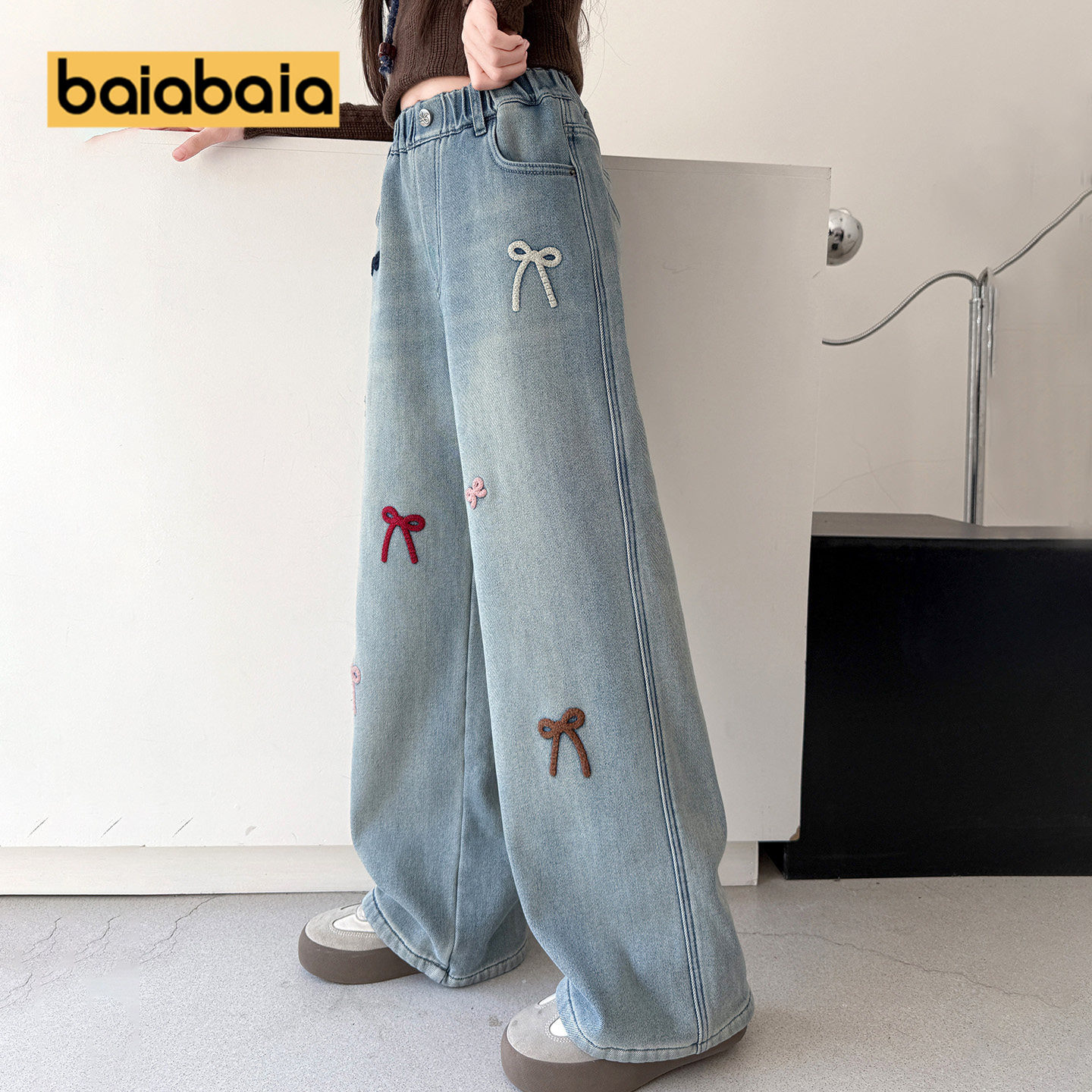 女童牛仔裤直筒洋气时髦小女孩儿童裤子中大童长裤阔腿窄版显高软