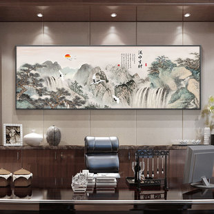 流水生财国画山水画新中式客厅沙发背景墙装饰壁画办公室茶室挂画
