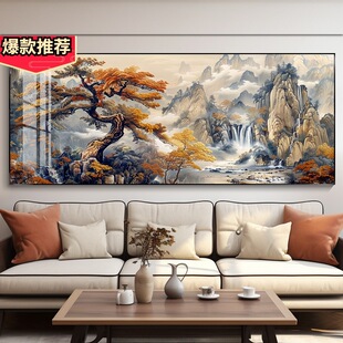 国画新中式客厅装饰画山水画沙发背景墙壁画发财树茶室办公室挂画