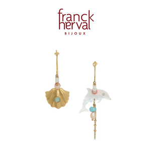 法国品牌Franck Herval 凡尔赛系列 海豚彩珠轻奢耳环