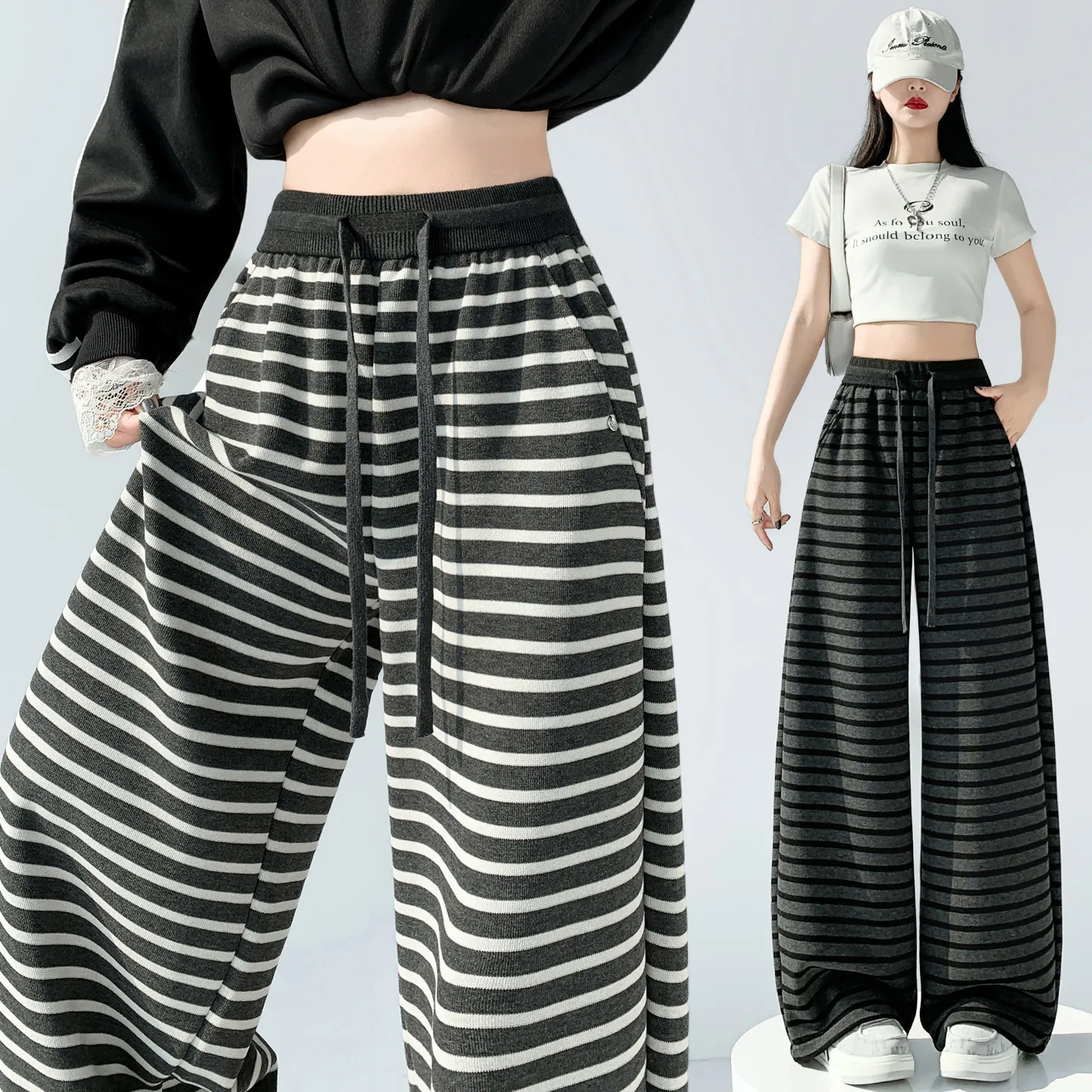 春季条纹阔腿裤女撞色高腰抽绳休闲裤2026慵懒风宽松显瘦两穿裤子