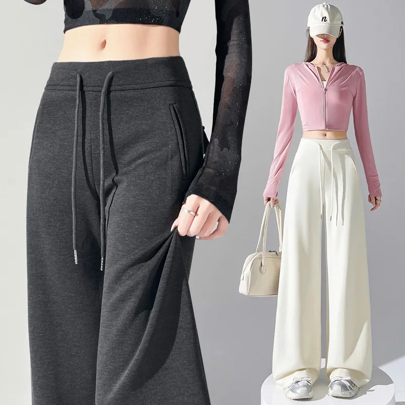 阔腿运动拖地裤女2026春新款高腰显瘦宽松直筒垂感休闲高个子卫裤