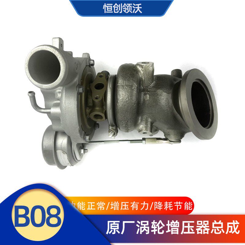 适配长安cs55睿骋cc涡轮增压器总成1.5t发动机排气汽车配件原装拆