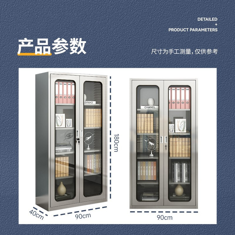304不锈钢中二斗文件柜办公柜资料柜财务室档案柜储物柜带锁柜子