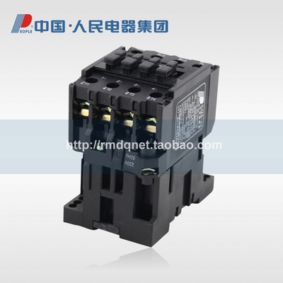 人民电器集团交流接触器CJX8-25 B25-40-00 220V 380V